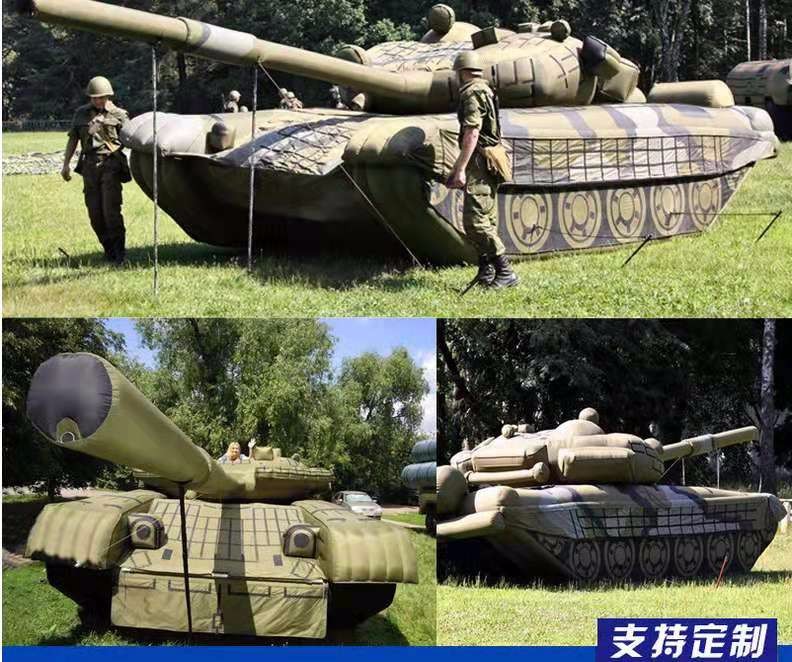 赫章军事坦克车
